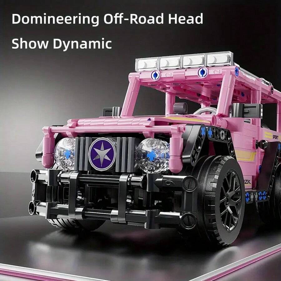 1325pcs Building Blocks City Speed Car Luxury Racing Car & Supercar Gift, Suitable For Birthday, Christmas, Halloween, Thanksgiving, New Year Party - Multicolor - View 1