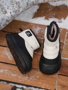 1 Pair Children's Soft Sole Thick Warm Snow Boots, Fashionable And Cute Winter Full Set Toddler Shoes