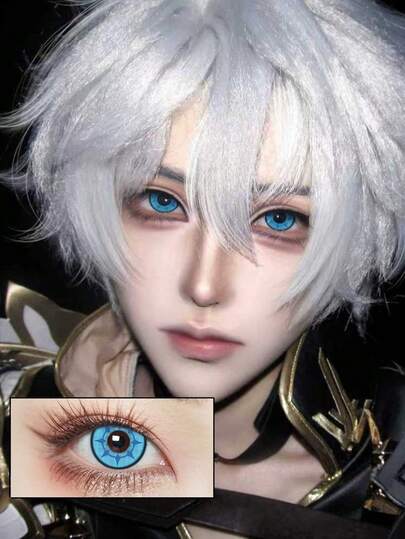 Daily Disposable 3D Savior Blue Contact Lenses To Create A Captivating Eye Makeup Look. A Holiday-Themed Product, Suitable For Everyday Wear, It's The Perfect Choice For Holiday Parties, Costume Parties, Halloween Gifts, And Christmas Props, Enhancing The Halloween Atmosphere. It's Also An Ideal Choice For Birthday And Holiday Gifts.