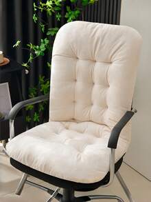 1件超柔软毛绒椅垫，带靠背的办公坐垫，轻便设计，非常适合躺椅和摇椅。 - 彩色 - 查看 2