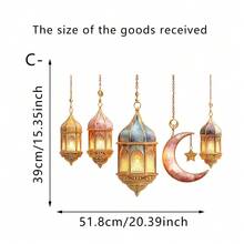 1pc Ramadan Decorative Window Cling, Moon, Star & Lantern Pattern Static Sticker, Eid Al-Fitr Home Living Room Window Decal, Removable Waterproof Vinyl Seasonal Decor