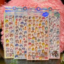 4 Styles Cute Cartoon Ghost 3D Stickers, Suitable For Scrapbooking And Stationery Decoration, Craft Stickers, Ideal For DIY, Cartoon Animal & Fantasy Theme Creative Stickers, Children's Reward Decorative Stickers, Multiple Styles Available For Decorating Water Bottles, Planners, Notebooks, Cups, And More.