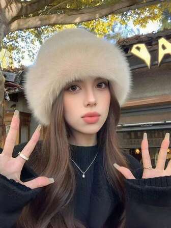 1PC Elegant Women's Faux Fur Winter Hat, Thickened, Warm, Lightweight, Elastic Stretch Fleece Fisherman's Hat - Machine Washable Women's Outdoor Cold-Proof Headband, Earflap Fisherman's Hat, Winter Fashion Accessory, Fluffy Design, Stylish And Simple Design, Elastic Fit, Soft Fabric, Comfortable Style, A Must-Have For Women's , Versatile For All Seasons, Warm And Cozy, Stylish Hair Accessory Suitable For Outdoor Activities In Cold Weather