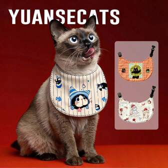 1 st. Husdjursillustrationsserie Husdjursbandana, Hundhaklapp, Söt Katthalsduk, Vändbar, Justerbar Storlek S/M/L