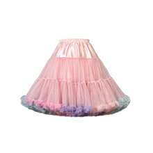 Women's Elastic Waist Tutu Skirt, Ballet Skirt, Bubble Skirt, Underskirt