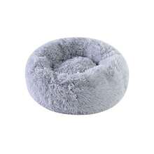 Plush Round Pet Bed, Suitable For Cats And Dogs, Winter Dog Mat, Pet Supplies - Multicolor - View 22