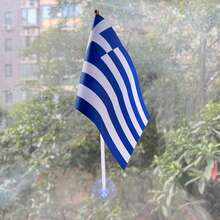 一套希腊国旗（1面希腊窗挂旗+5面希腊手摇旗+5个带孔透明PVC塑料吸盘），2面希腊窗挂旗，可轻松悬挂于墙壁、门或后视镜上，非常适合办公室、汽车装饰、家居装饰、体育赛事等场合。 - 彩色 - 查看 8