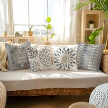 MEMNUN 4 piezas Fundas de cojín modernas y sencillas con estampado geométrico gris, floral y de hojas "Home Sweet Home", de tela de terciopelo melocotón con impresión de un solo lado, en tamaños 17.7*17.7in(45*45cm)/19.69*19.69in(50*50cm)/15.75*15.75in(40*40cm), adecuadas para la decoración del hogar, cojines de sofá de la sala de estar, todo el año, gran regalo - Multicolor - Ver 12