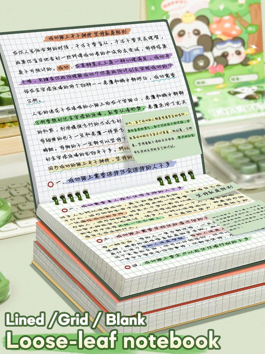 1 cuốn sổ tay rời vuông tối giản, 60 tờ giấy, sổ nhật ký rời vuông tối giản, sổ tay lật dùng hàng ngày tại văn phòng, có trang đục lỗ, giấy có thể tháo rời, có ba tùy chọn: Ngang, Vuông và Trống (Yêu cầu tự lắp ráp)