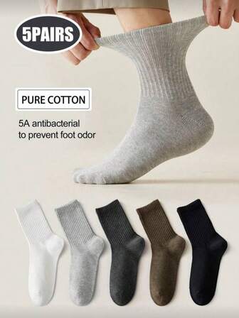 5 Pairs/10 Pairs Men's Neutral Mid-Calf Socks, High Elasticity, Antibacterial, Odor-Resistant, Solid Black/White/Gray Simple Cotton Socks Suitable For Casual, Daily, And Business Wear