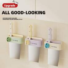 1PC No-Drill Wall-Mounted Multifunctional Sharpening Stone & Knife Holder Set Stable Knife Storage & Efficient Sharpening Tool