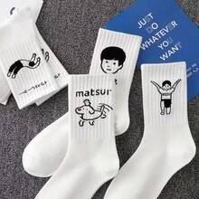 جوارب كاحل منخفضة للنساء - نمط كرتوني جميل، جوارب رياضية صيفية قابلة للتنفس، متوفرة بألوان متعددة، أحذية كاجوال، تصميم جوارب ممتع، سطح جورب مرتب، قماش ناعم، طراز بالغ - متعدد الألوان - مشاهدة 7