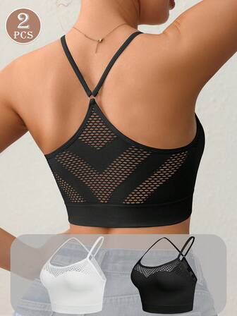 2pcs Seamless Hollow-Out Breathable Quick-Dry Wireless Bras For Women