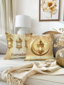 4件套斋月节日抱枕套，月亮灯笼图案，涤纶面料，拉链设计，仅限手洗 - 适用于沙发、卧室、办公室、汽车装饰（仅含枕套），抱枕 - 黃色 - 查看 4