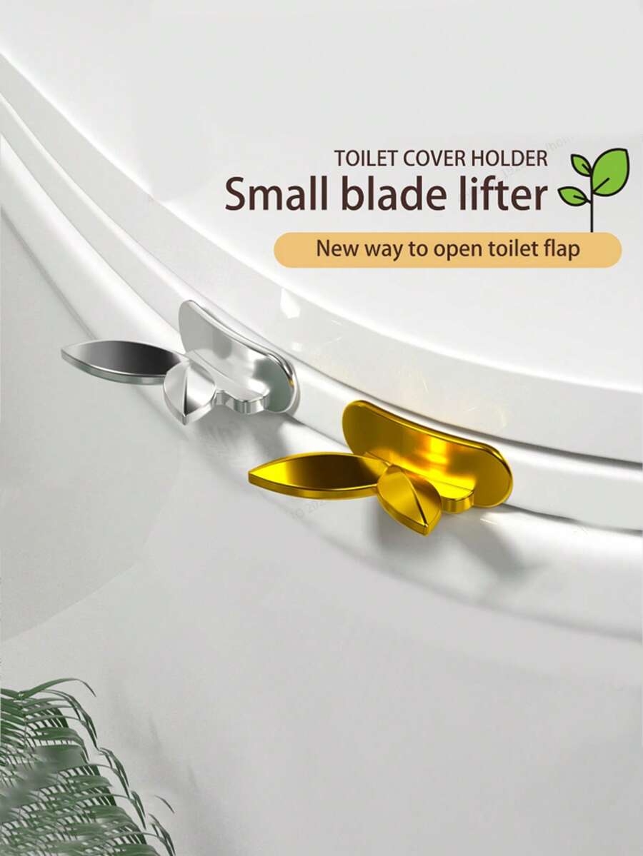 芽叶造型马桶盖支架 叶子造型马桶盖把手 不脏手马桶粘扣式把手 提拉式马桶盖支架