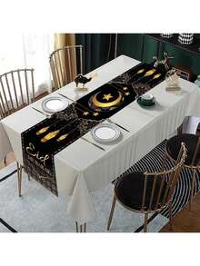 Elegant Golden Moon & Lantern Table Runner - 13.78x70.87" Polyester, Perfect For Festival Kareem Celebrations & Home Decor - Multicolor - View 2