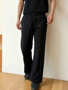 Men's Fashion Casual Loose Wide Leg Drawstring Pants
