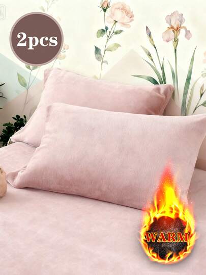 2pcs Soft Plush Flannel Pillow Covers, Solid Light Pink, Cozy & Breathable, Minimalist Style, Suitable For Daily Life, Dorms, All Seasons, Does Not Include Pillow Insert, Bedding, Hotel, Home Decor, Twin/Full/Queen/King Size