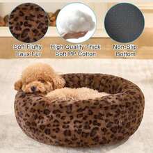 Dog Calming Beds For Small Medium Large Dogs - Round Donut Washable Puppy Dog Bed, Anti-Slip Faux Fur Fluffy Donut Cuddle Anxiety Cat Pet Bed (32" Leopard Print) - MàuF - Xem 2