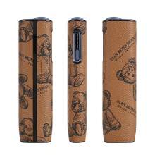 1个，适用于IQOS ILUMA I ONE的PC硬壳多色保护套，彩色材质，适用于IQOS Iluma I One配件，PC皮革塑料材质。