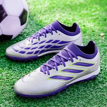 Lightweight, Non-Slip Football Shoes, Soccer Shoes Training Shoes - Silver - View 8