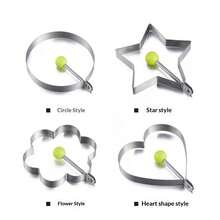 5pcs Metal Egg Mold Set With Heart, Star, Circle, Plum Blossom & Mouse Shapes, Silver - Foldable PP Handle, Rapid Heat Transfer For Cute Kids Breakfast - Silver - View 6