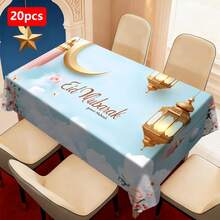 1/20pcs Eid Mubarak Tablecloth Set, Featuring Golden Moon, Hollow Lanterns, Pink Roses, Dreamy Clouds And Butterflies - Multicolor - View 10