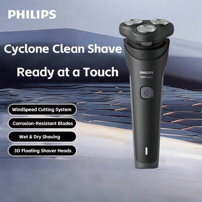 PHILIPS S1887 전기 면도기: 자동 전력 조절, 긴 배터리 수명, LED 배터리 표시등, 정밀한 면도를 위한 360도 유연한 헤드. 블랙.