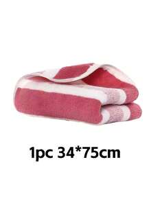 1pc/2pcs Soft & Comfortable Skin-Friendly Bath Towel, Striped Quick-Drying Super Absorbent Microfiber Coral Fleece Towel, Suitable For All Seasons, Unisex Adult, Gray, 34*75cm/70*140cm/90*180cm, Multi-Purpose For Bathroom, Shower, Swimming, Gym & More - Multicolor - View 18