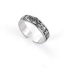 New Men's Pixiu Vintage Heart Sutra Ring Six-Word Mantra Ring Personality Bold Engraved Ring - 銀色貔貅新款 - 查看 9
