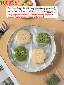 透明米色玻璃纸礼品袋，复古印花装饰糕点袋，食品派对礼品袋（适用于自制糖果）、婚礼、节日礼物包装、咖啡馆风格、防油厨房用品、厨房配件、情人节礼物 - 彩色 - 查看 14