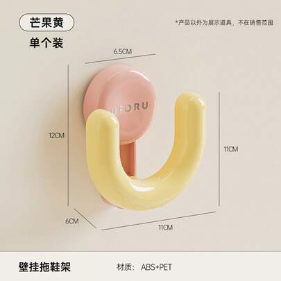 Suction Cup Slipper Rack Vacuum Press Strong No-Drill Hook Bathroom Door Back 5kg Load Suction Cup Adhesive Hook