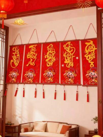 2026 Vietnamese New Year Decorations, Living Room & Entryway Ornaments, Hanging Decor, Festive Housewarming, Chinese New Year Atmosphere