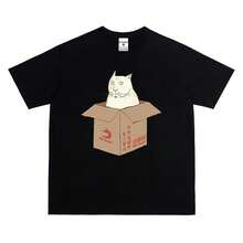 HY KORÉ Cat Paper Carton T-shirt 3071 Loose Form Localbrand Oversize Unisex 100% Poly Fabric for Men and Women to Wear Well - Negro - Ver 5