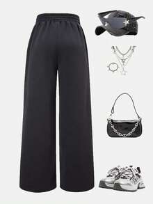 2件套少女街头风纯色宽松直筒休闲裤