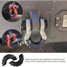 D Ring Shackle Isolators Washers Kit, Rubber Shackle Isolators With Washers Fits Standard 3/4 Inch Shackles, Soft Shackle Isolators Protect Shackle Bumper Reduce Rattling Black - Black - View 6