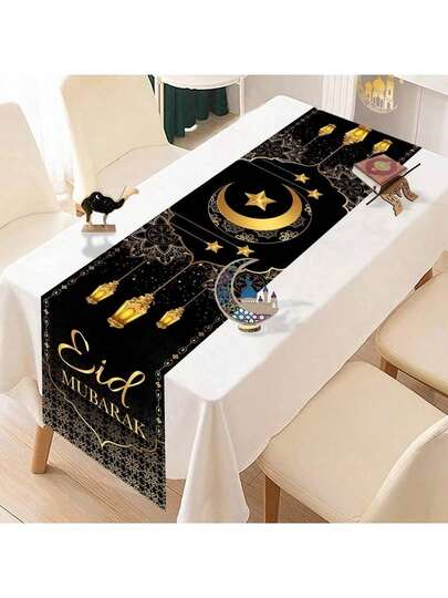 Elegant Golden Moon & Lantern Table Runner - 13.78x70.87" Polyester, Perfect For Festival Kareem Celebrations & Home Decor