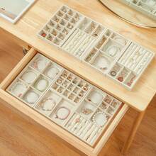 1-Piece 6-Compartment Minimalist Home Velvet Jewelry Box Earring/Stud Organizer Tray DIY Bead Tray Drawer Storage Necklace/Ring/Accessory Organizer Dust-Proof Jewelry Box Storage Display Case - Beige - View 5