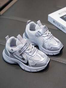1 Pasang Sepatu Sneakers Kasual Anak-Anak dengan Sol Lembut, Anti Selip, Modis, Cocok untuk Musim Semi dan Gugur - Hitam - View 6