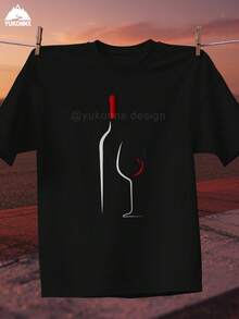 Camiseta Gráfica de Botella de Vino Vintage para Hombre - Camiseta Suave y Transpirable de 100% Algodón, Camiseta Casual de Cuello Redondo Clásico para Regalos de Cumpleaños/Aniversario - Regalo para Esposo, Atuendos para el Día a Día y Ocasiones Especiales - Camiseta de Verano Lavable a Máquina, Camiseta de Vino, Regalo de Aniversario, Diseño Retro, Ajuste Cómodo, Camiseta Estampada, Regalos para Compradores, Regalo de Cumpleaños, Material Ligero, Camiseta Estampada, Ropa para Adultos - Negro - Ver 10