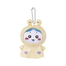 Miniso 1pc Cute Summer Raincoat Pendant Decoration, Lightweight And Practical Daily Accessory, Perfect Birthday Gift, Made Of PVC Material - Yellow - View 8