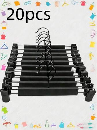 20个可调节裤夹，裤架，衣柜收纳夹，隐形防滑夹，适用于裤子、裙子、连衣裙