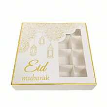 2/4/8pcs Eid Mubarak Golden Lantern Pattern Candy Box, Cookie Box, Chocolate Box, Delicious Snack Gift Box, Suitable As Eid And Ramadan Gifts