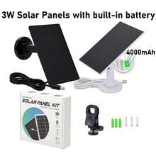 3W太阳能板，内置4000mAh可充电锂电池，适用于户外安防摄像头；360°可调5V ETFE太阳能板，USB-C充电器，适用于喂鸟器摄像头。