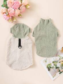 2件套宠物老年犬保暖针织内衣和连帽背心，带牵引绳扣，撞色休闲日常狗狗服装