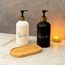 2pcs 17 Oz Hand Soap Dispenser Empty Lotion Pump Bottles, Refillable Liquid Dish Soap Bottles For Bathroom, Kitchen Sink, White Black