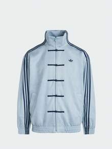 Adidas (ADIDAS) Adidas Originals New Chinese Style Mandarin Collar Striped Long Sleeve Jacket, Unisex CTT 3.1 SOFT New Chinese Style Loose Fit Sports Jacket - Dark Grey - View 2