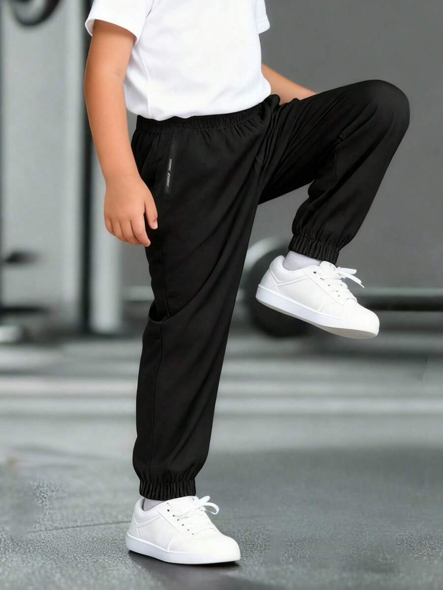 1件装 男童时尚休闲街头风舒适抽绳裤 - 黑色 - 查看 1