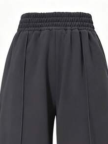 2件套少女街头风纯色宽松直筒休闲裤