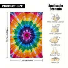 1pc Ultra-Soft Tie Dye Swirl Printed Flannel Throw Blanket – Beige-Friendly And Lightweight, Perfect For Travel, Office, Couch, Or Bed – Aesthetic Design For All Seasons Throw Blanket Whether For A Sofa Nap Or A Quick Break At The Office, It Brings You Comforting Warmth. - 彩色 - 查看 6